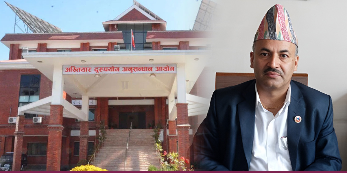 Graft case filed against Joint Secretary Bhattarai, six others