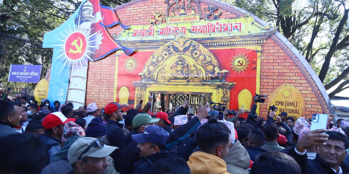 Voting to elect UML’s new leadership postponed to Wednesday