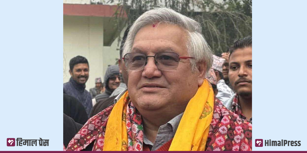 Sunil Bahadur Thapa elected unopposed to National Assembly from Koshi