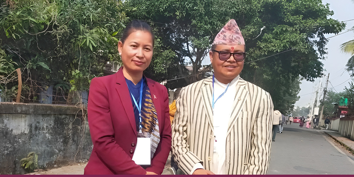 Meche, Portel elected to National Assembly from Koshi