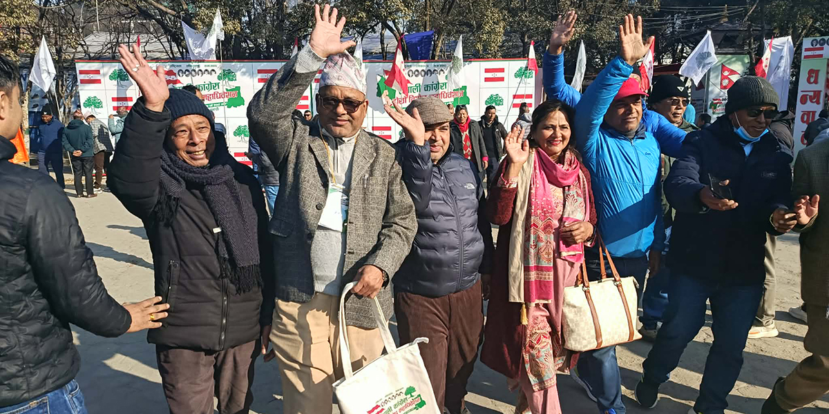 NC Special General Convention begins today