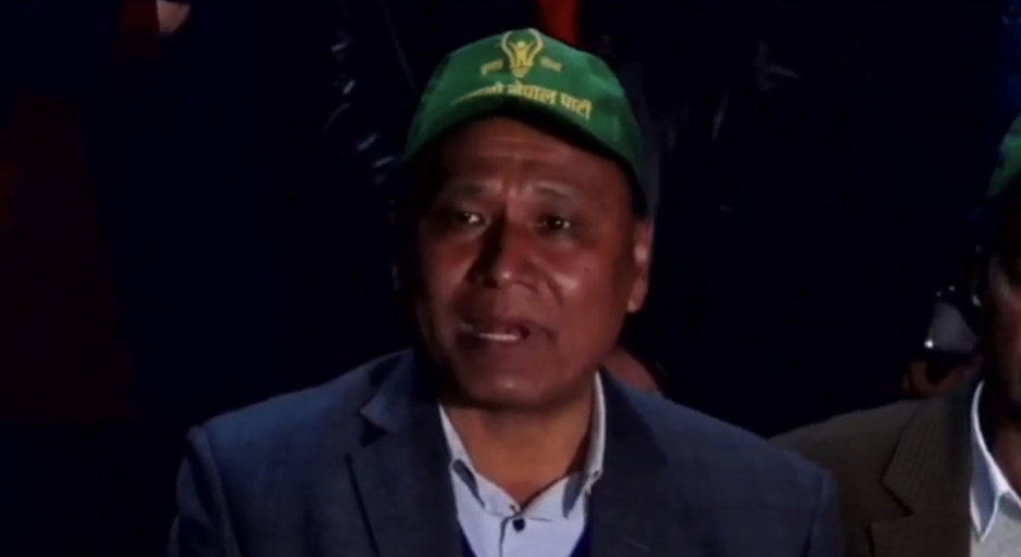 Ujyalo Nepal’s merger with RSP collapses