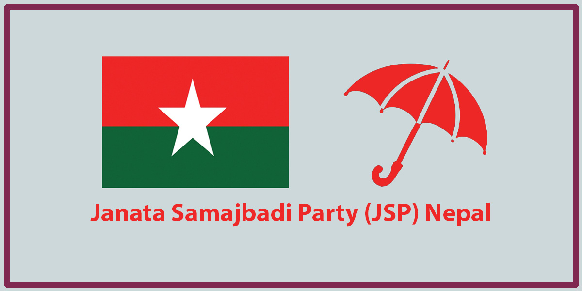 Constitutional amendments at the heart of JSP Nepal’s election manifesto