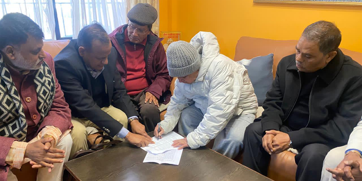 JSP Nepal, LSP Nepal sign merger agreement