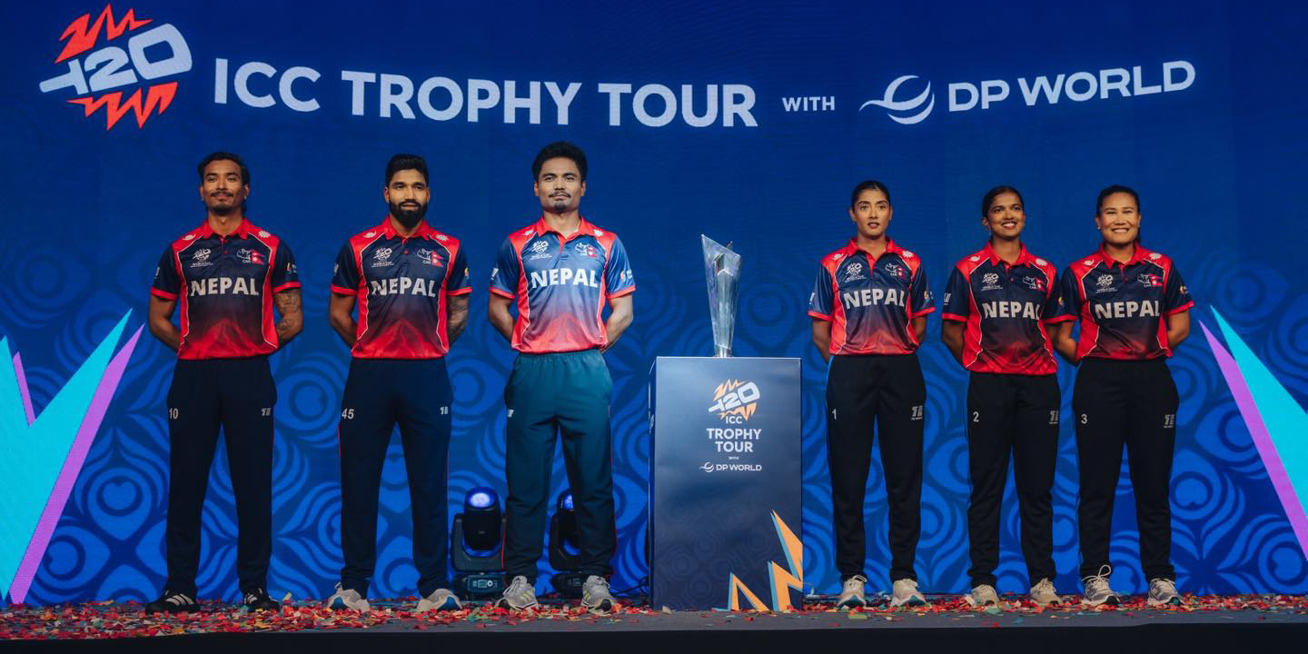 CAN unveils new national team jersey