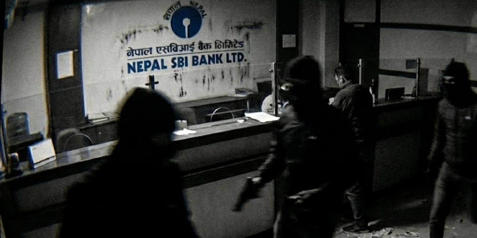 Police make public seven Sindhuli bank robbery suspects