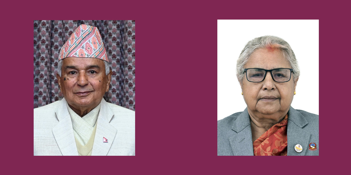 President Paudel, PM Karki pay tribute to martyrs