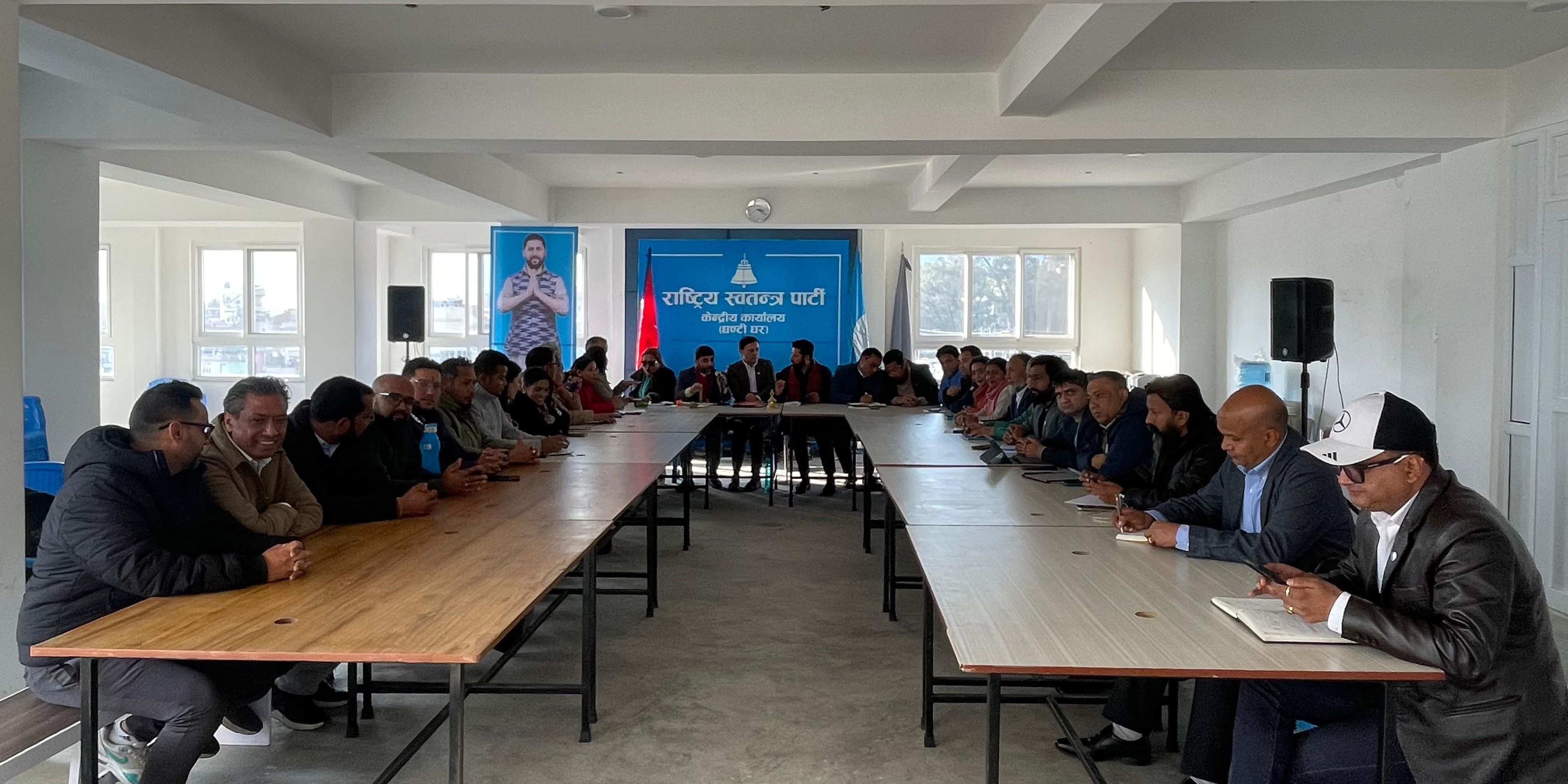 RSP forms panel under Dr Swarnim Wagle to recommend candidates