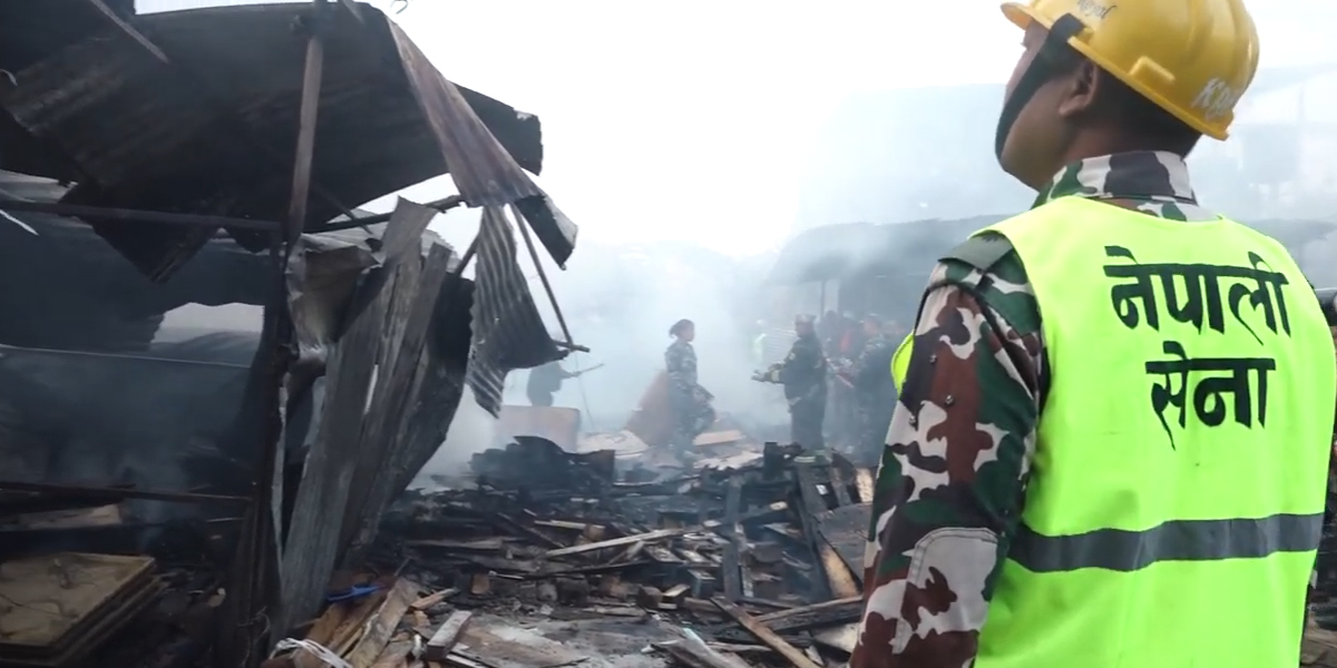 Gairigaun fire brought under control