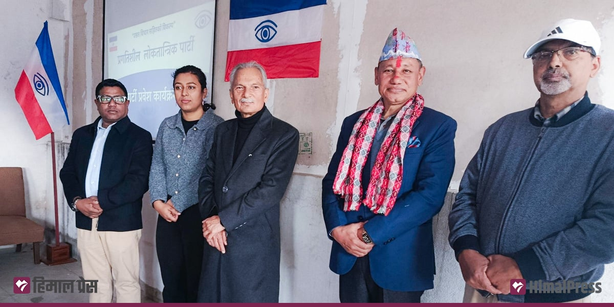 Former Major General Shrestha joins PLP