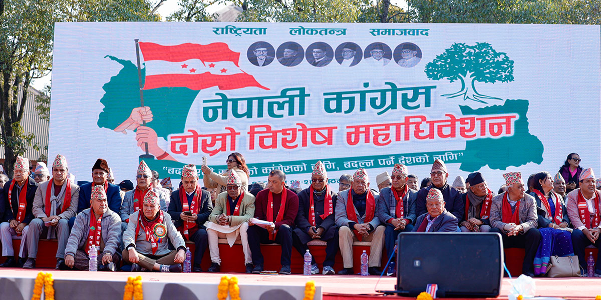 NC Special Convention: Who said what on Day One