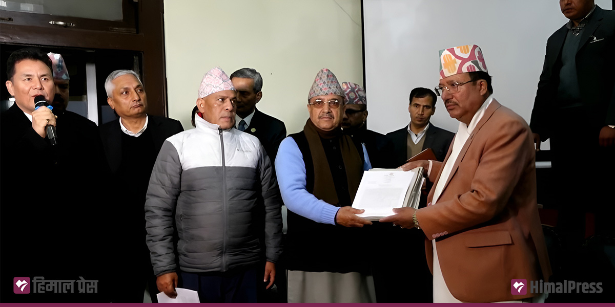 Deuba-led NC notifies EC of disciplinary action against three leaders