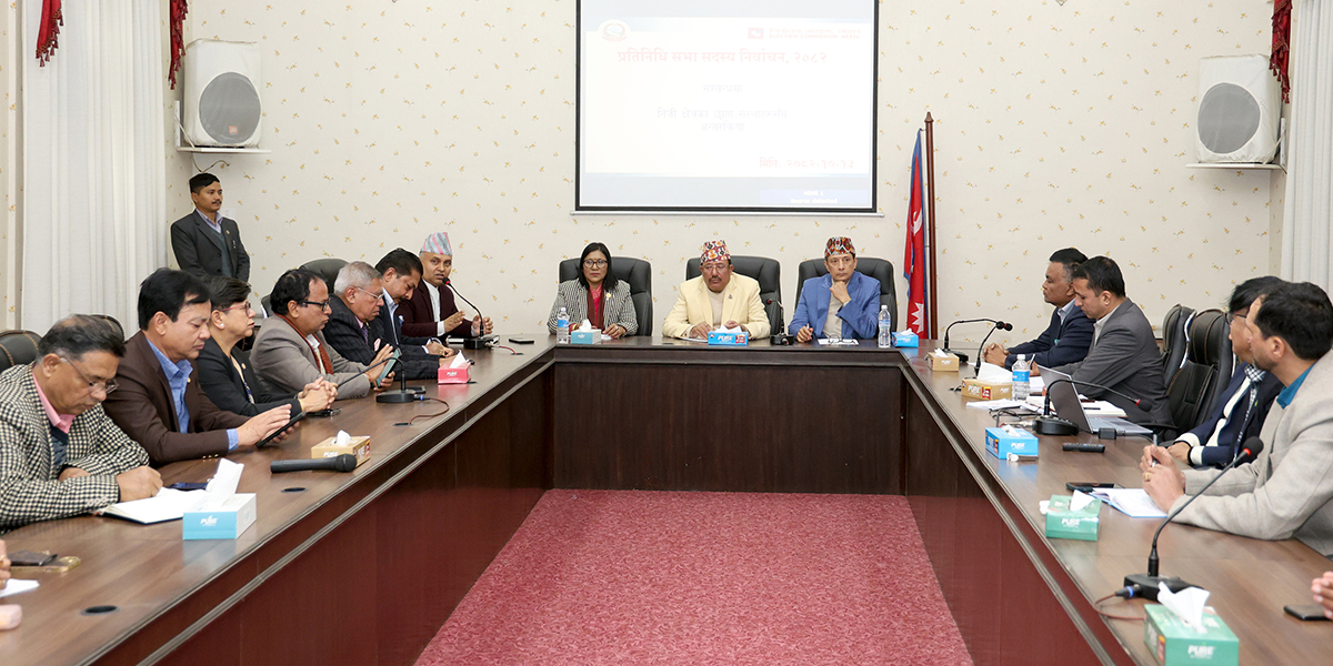 EC urges parties, candidates to conduct financial transactions through banking system