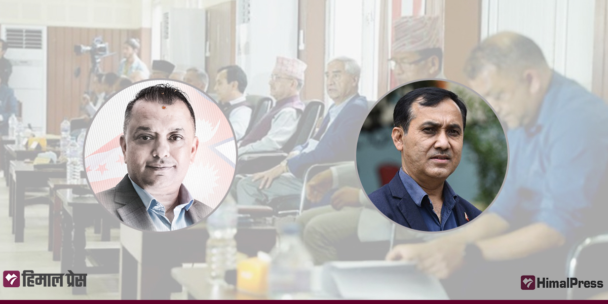 Gagan, Bishwa formally call NC’s special convention