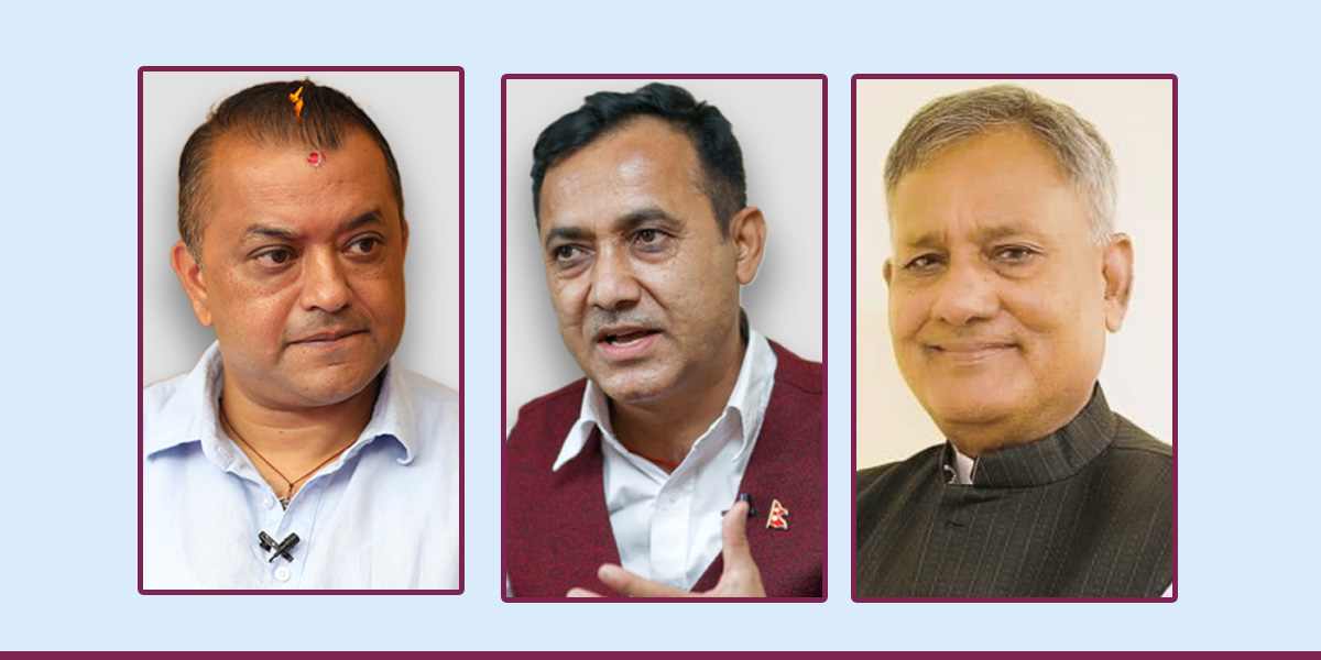 NC expels Gagan, Bishwa for five years