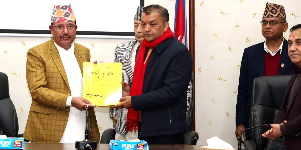 Gagan-led NC submits updated details of CWC to Election Commission