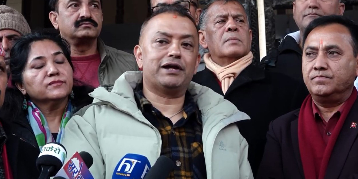 Special convention must be held by Jan 11: Thapa