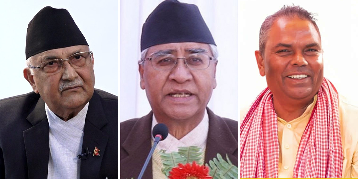 National Assembly Election: Numbers stack against NCP in Madhesh