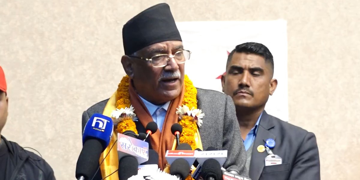 NC split won’t affect elections: Dahal