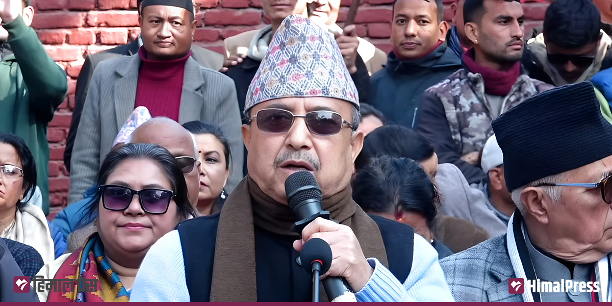 Election Commission’s decision unfortunate: Khadka
