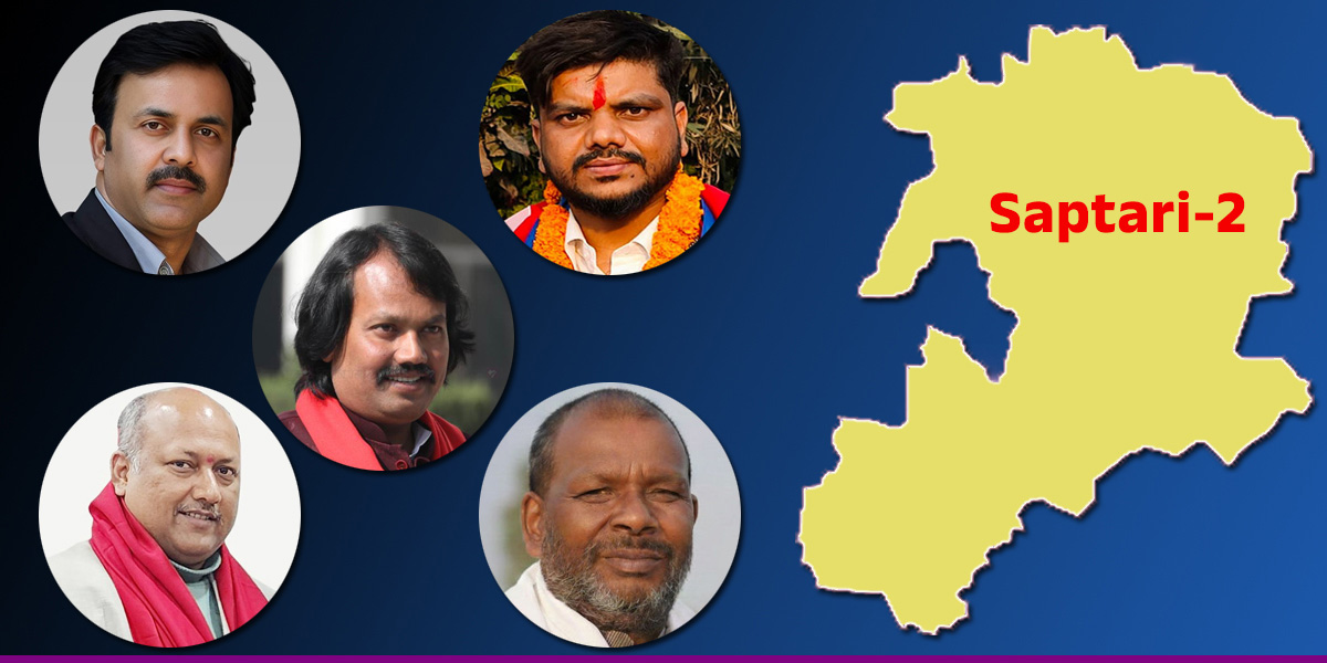 Raut facing tough challenge from old friends in Saptari-2