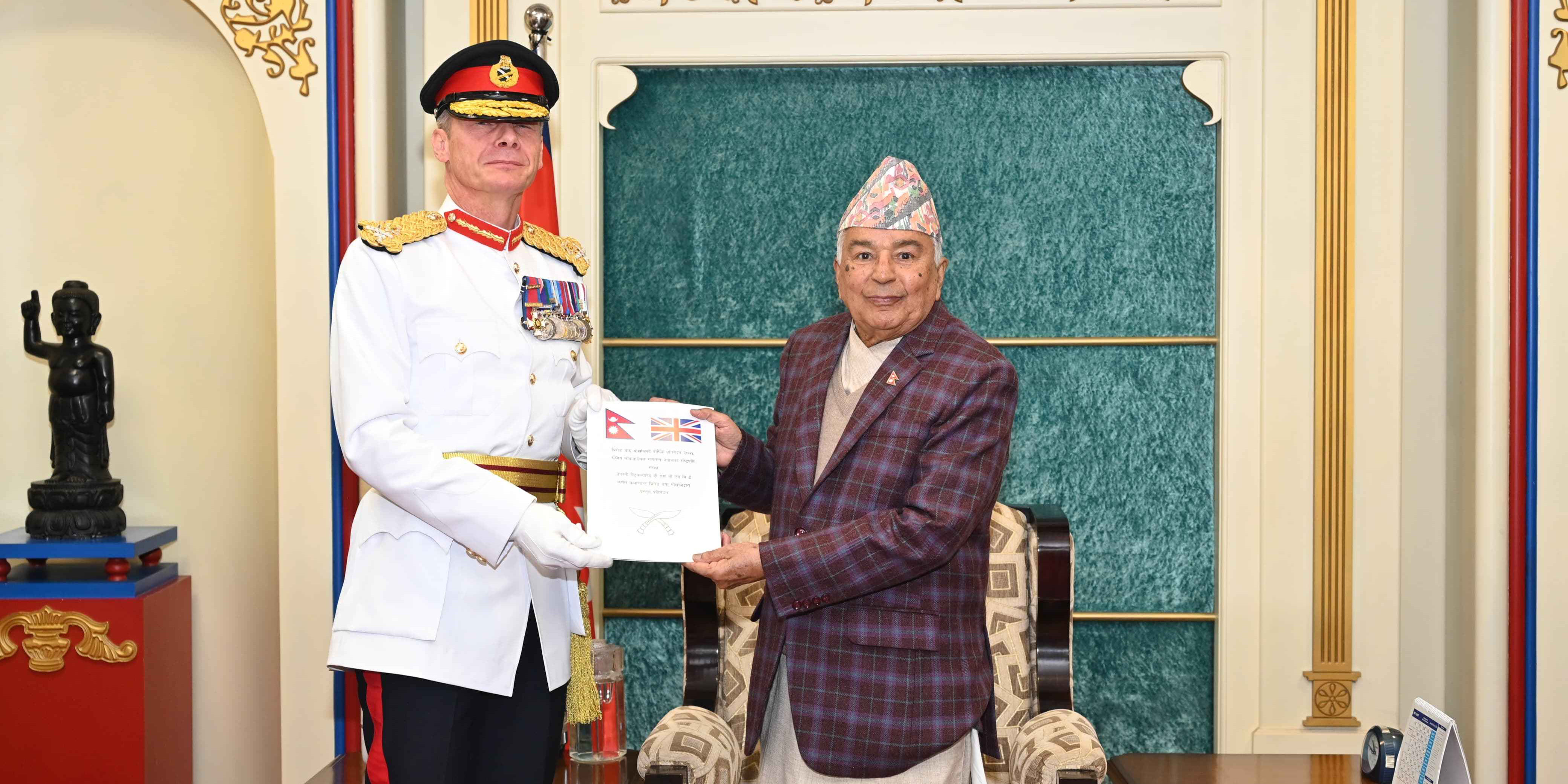 Prez receives annual report of the Brigade of Gurkhas