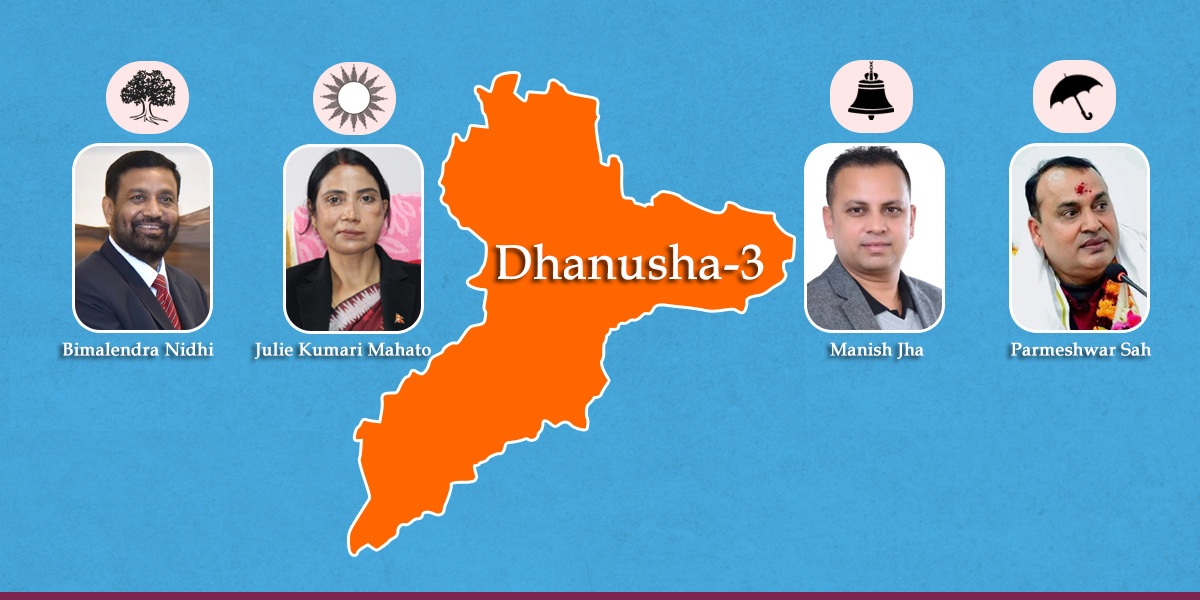 Tight race in Dhanusha-3 as NC eyes comeback