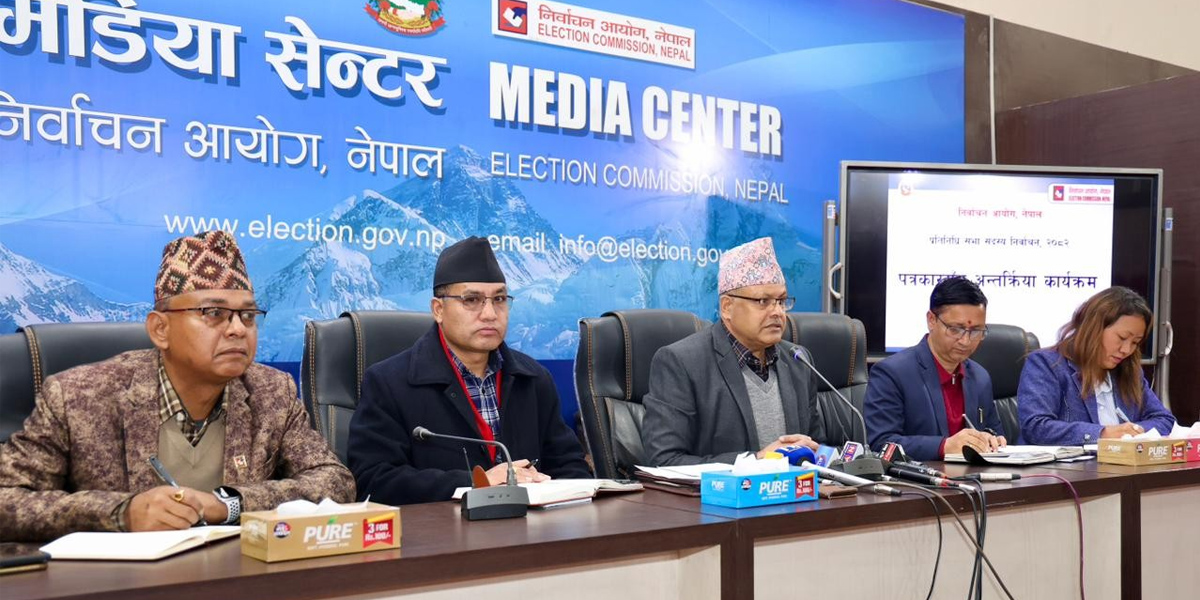 EC issues 64-point directive to candidates, political parties