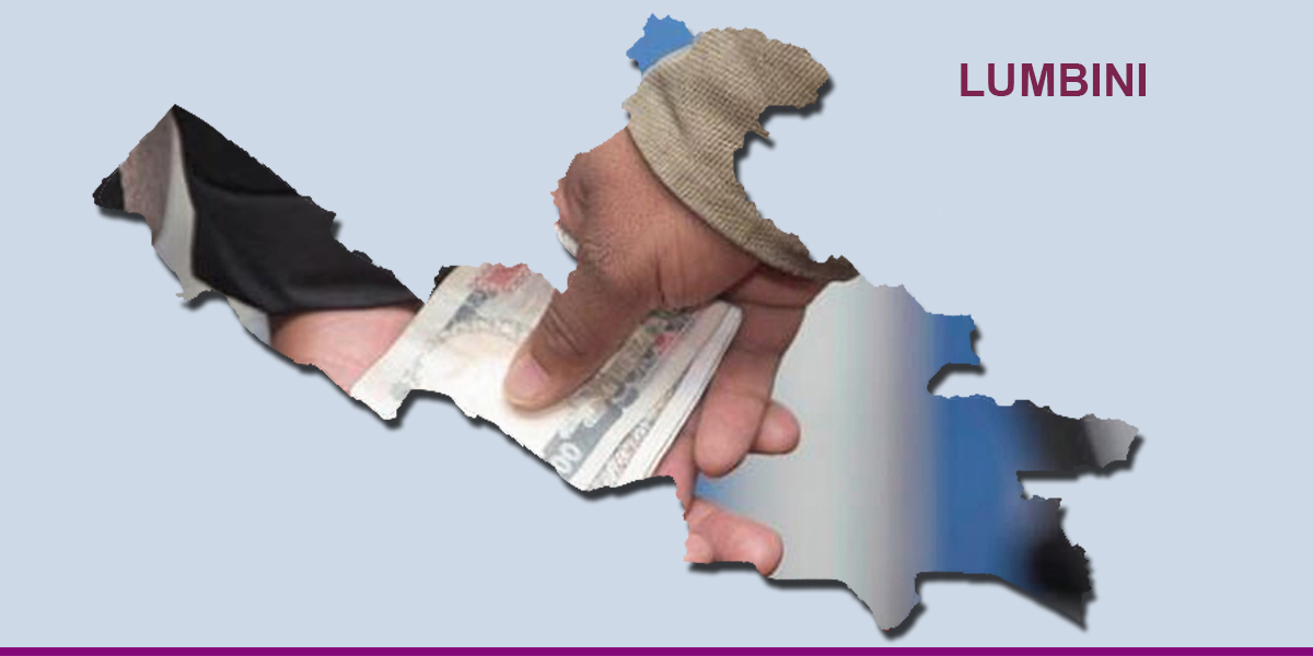 Lumbini: Over 4,000 corruption complaints registered in a year