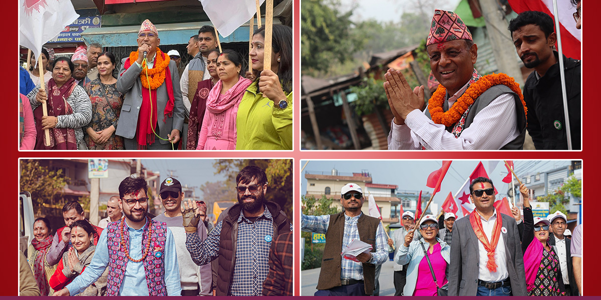 NC, UML candidates feel RSP heat in Rupandehi-2