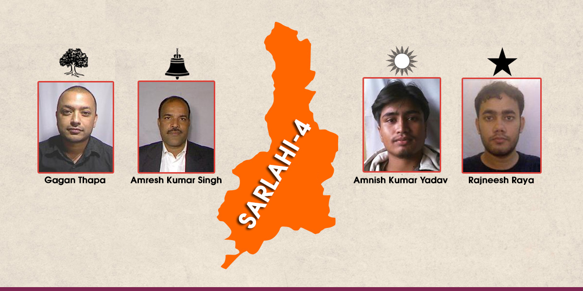 Gagan banking on united NC, Amresh riding RSP rise in Sarlahi-4