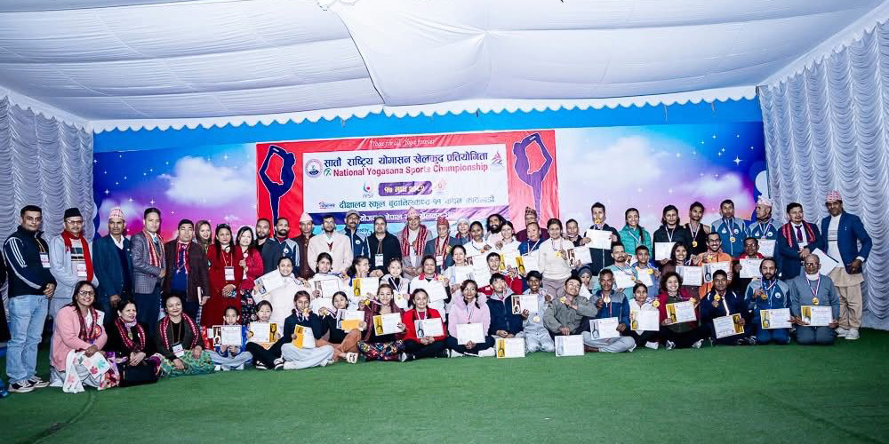 7th National Yogasana Championship concludes