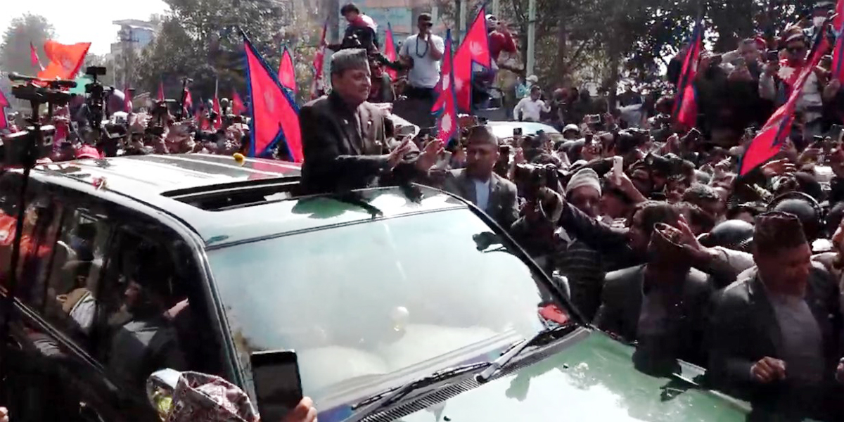 Large crowd welcomes former King Shah at TIA