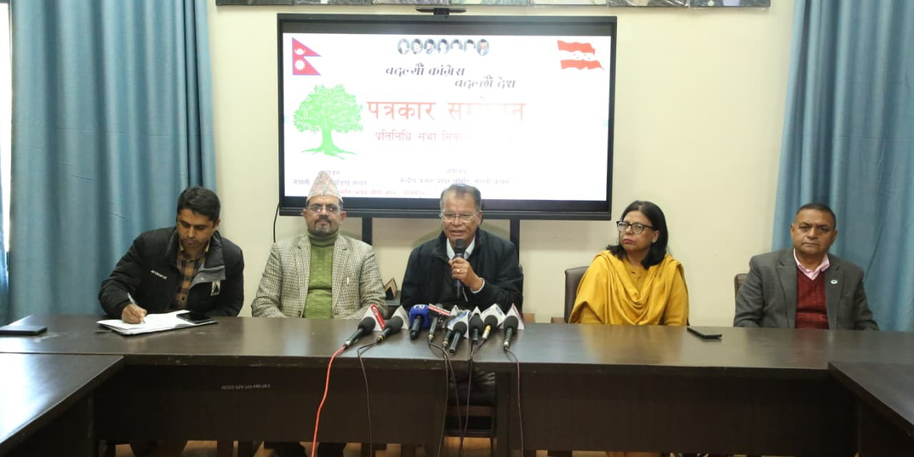 We won’t form any alliance for the election: NC