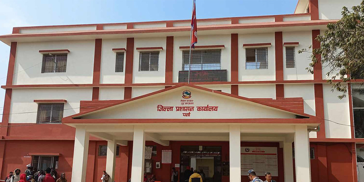 Curfew lifted in Birgunj; prohibitory order imposed until Tuesday morning