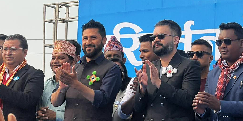 Focus on classrooms not politics, Lamichhane tells teachers