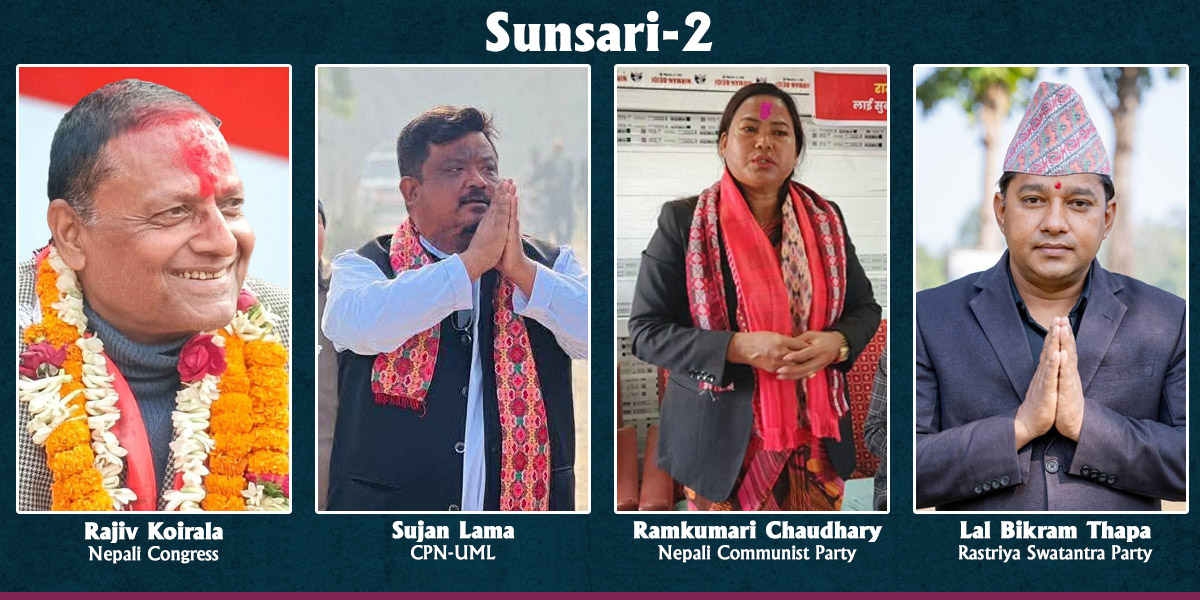 HoR Election: Four-way race in Sunsari-2