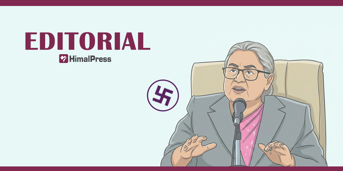 Thank You Madam Prime Minister