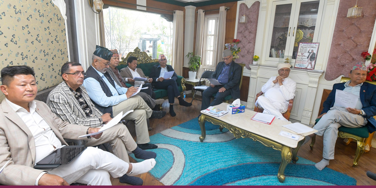 These are the lawmakers picked by UML under PR system [With list]