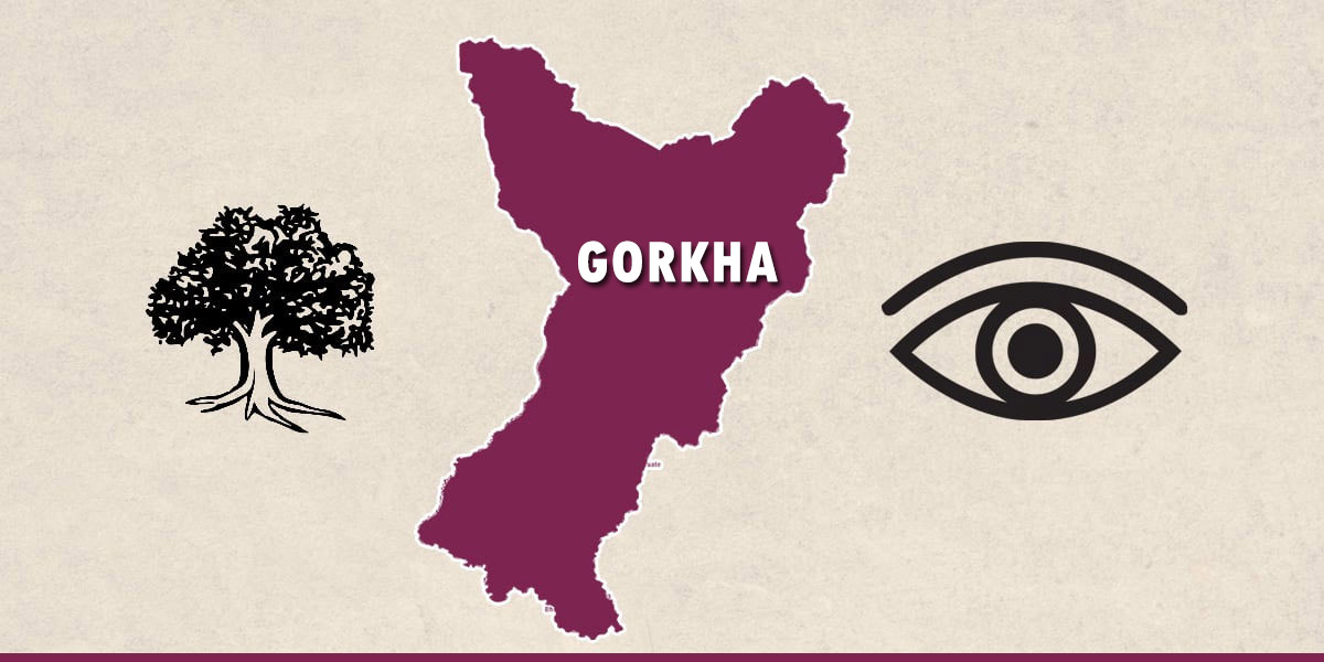 HoR election: PDP to support NC candidates in Gorkha