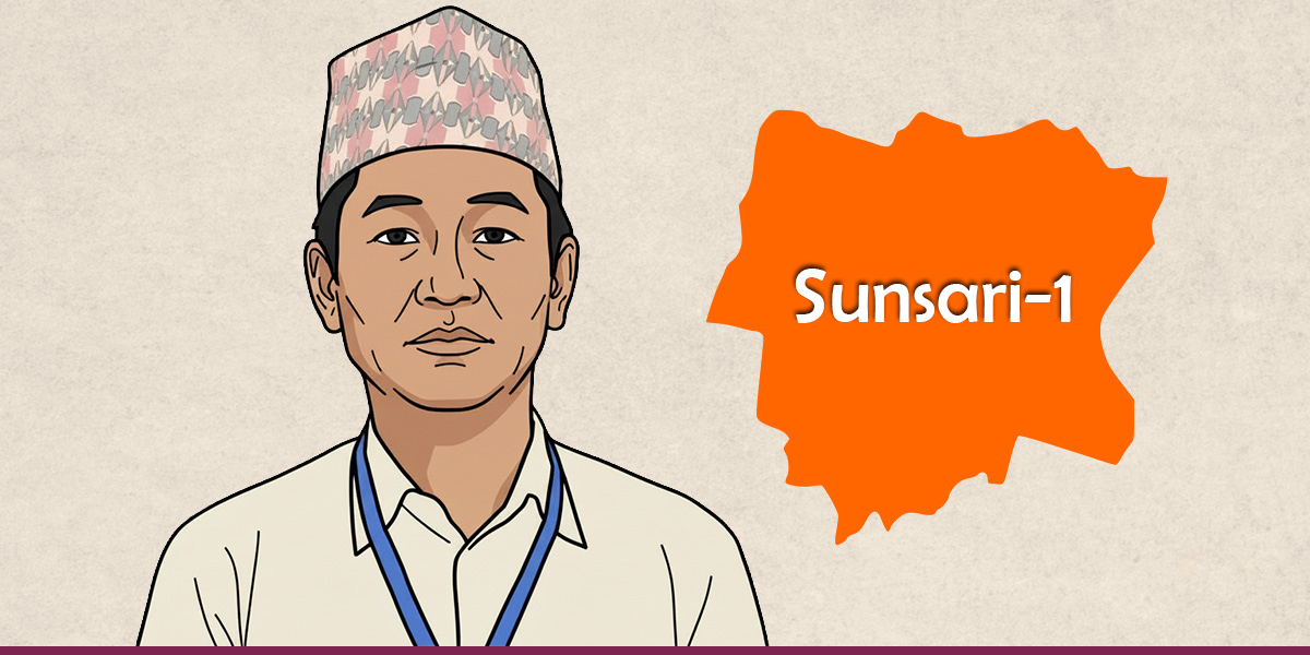 Sunsari-1 no cakewalk for Harka Sampang