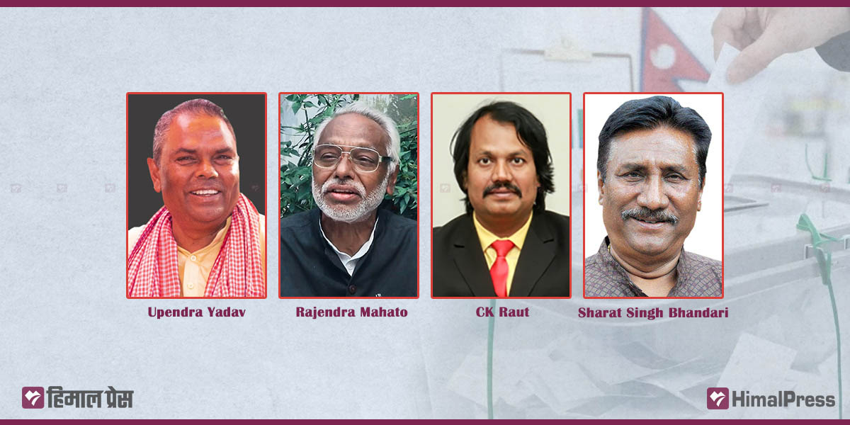 Balen wave sweeps away Madhesh-based parties