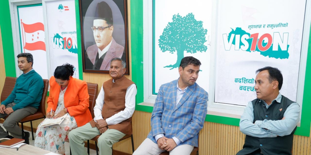 NC cites sabotage, algorithm effect among causes of electoral defeat