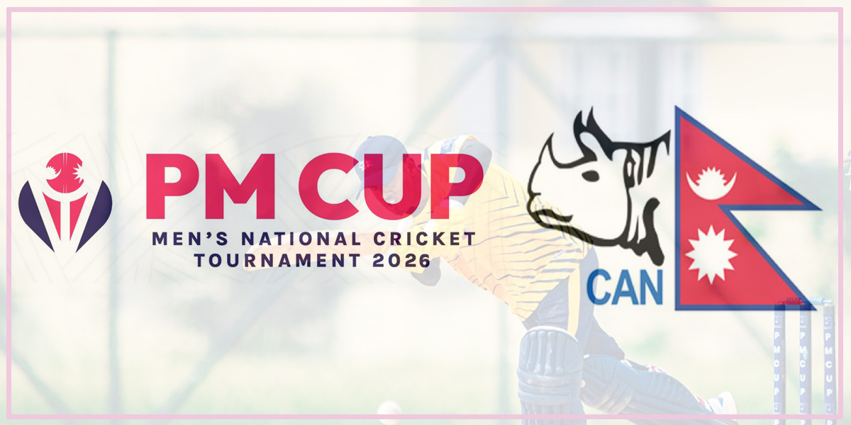 PM Cup Cricket Tournament from Saturday