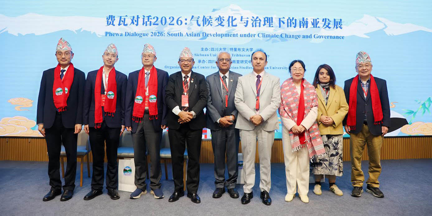 Phewa Dialogue: Participants deliberate on climate change and governance