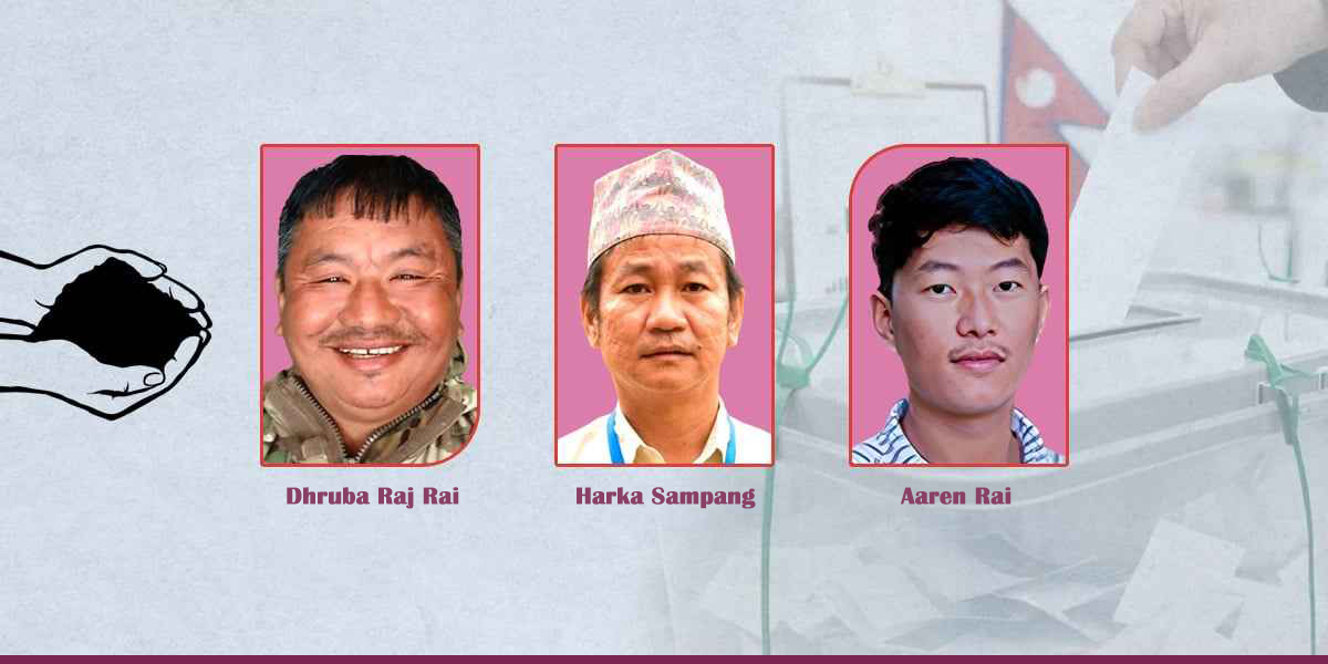 Harka Sampang has redrawn political map of eastern hills