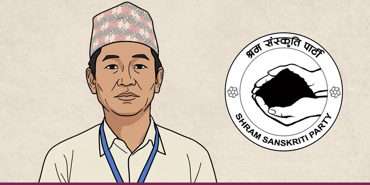 Harka Sampang-led SSP finalizes four PR lawmaker picks