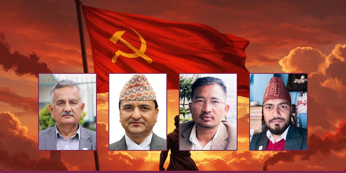 Youth leaders push for change in leftist parties, old guards remain silent