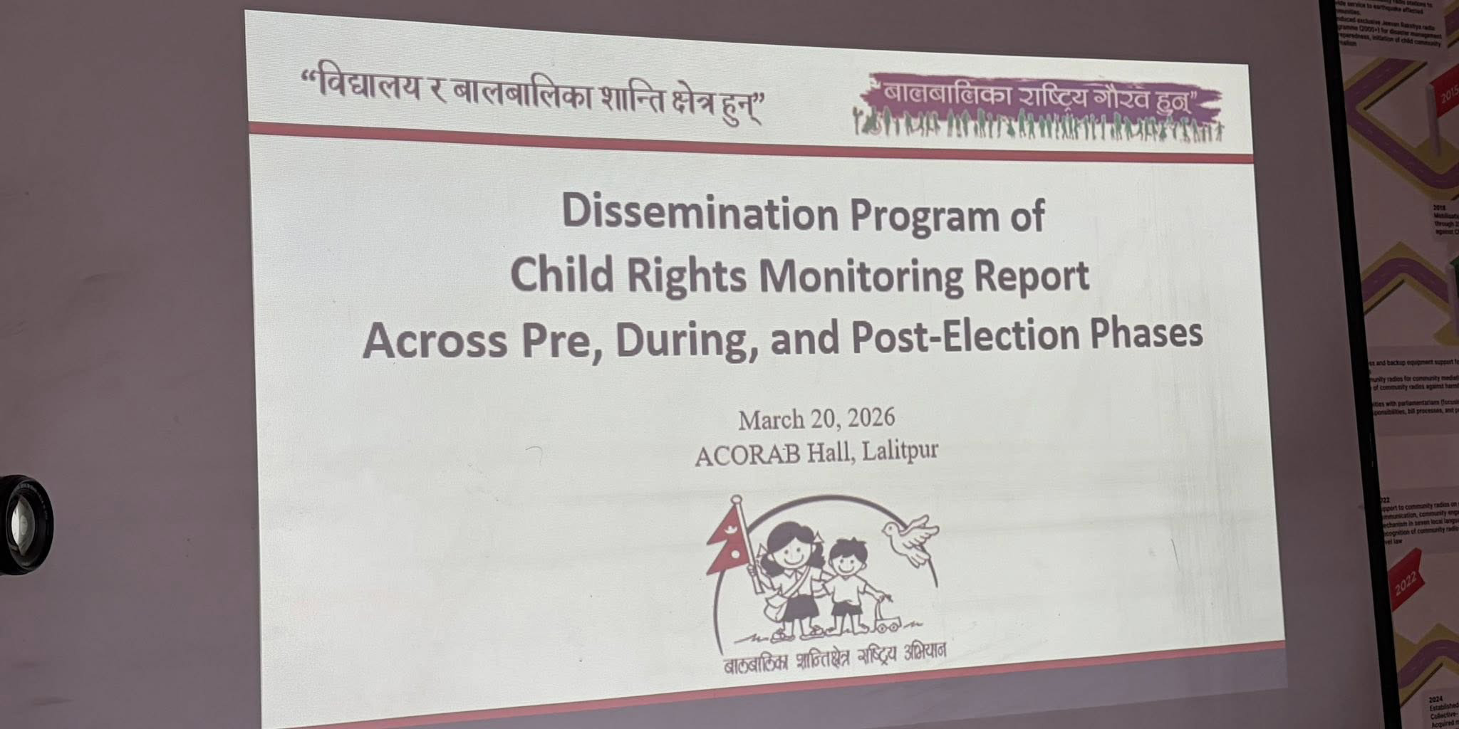 Experts concerned over use of children in election campaigning