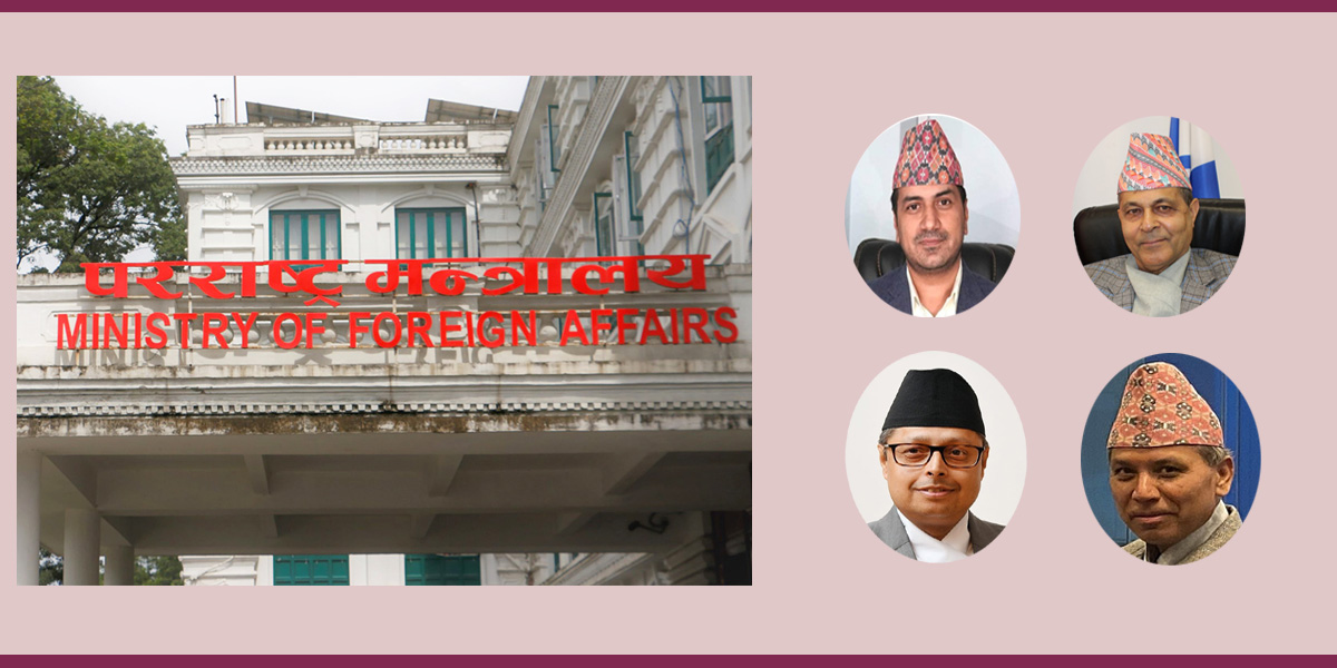 Some recalled ambassadors still pocketing salary, allowances